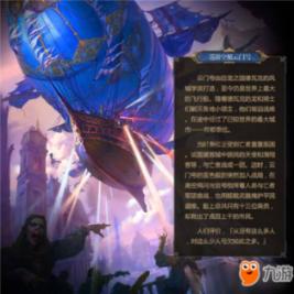 试镜机会