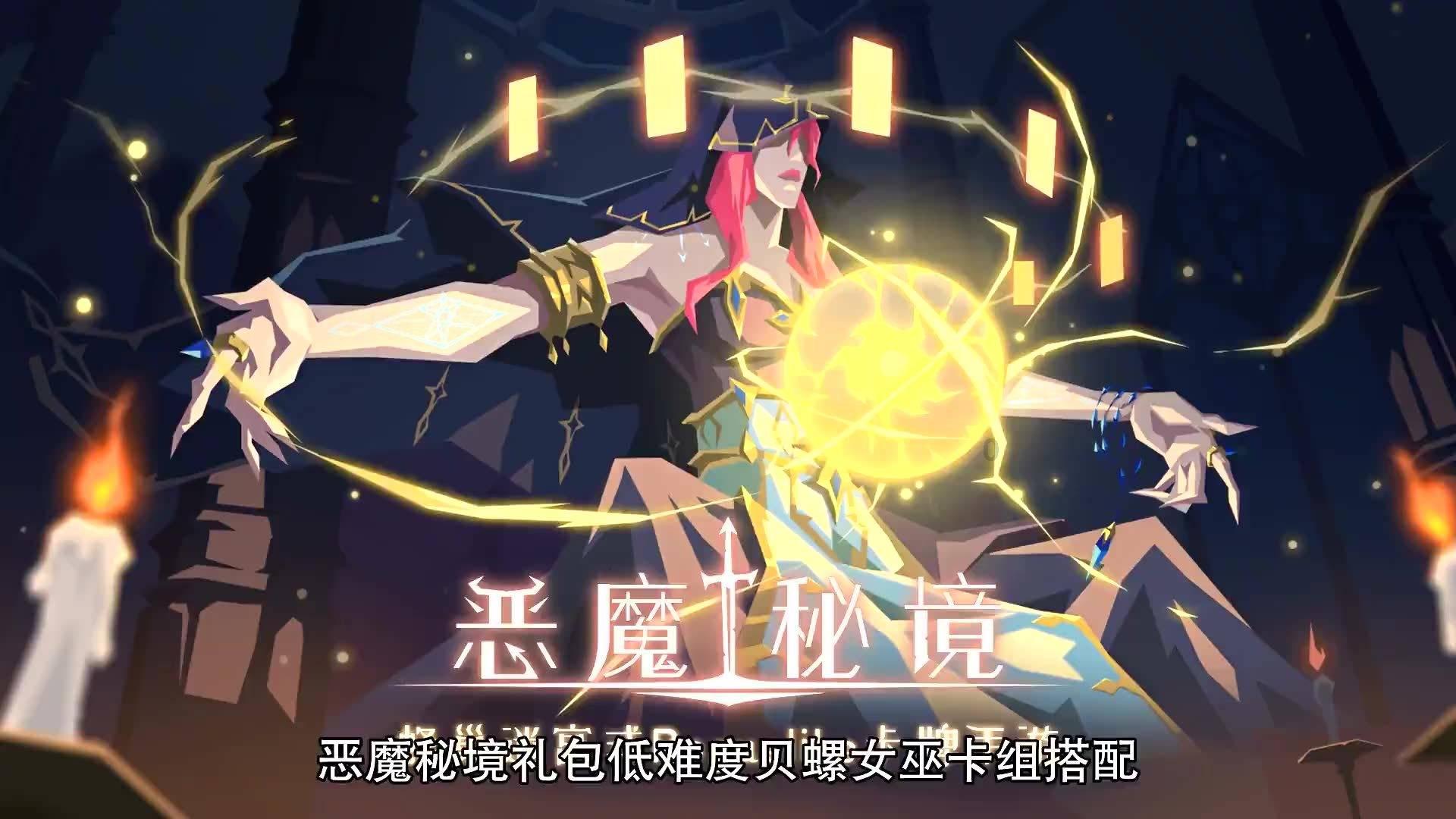 阴暗森林