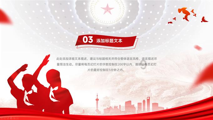 局地降温超20℃！今年首场寒潮来袭