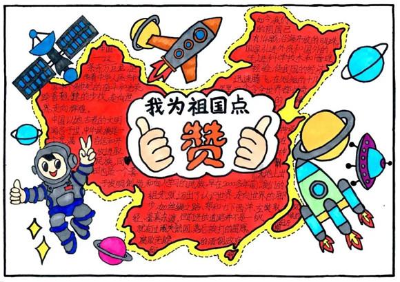 精准的神枪手