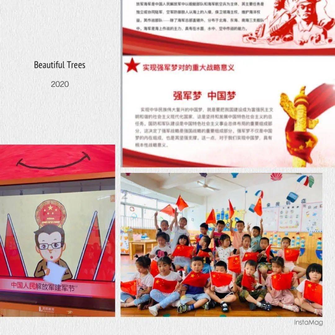 AI算力:从超微电脑看AI算力建设再加速