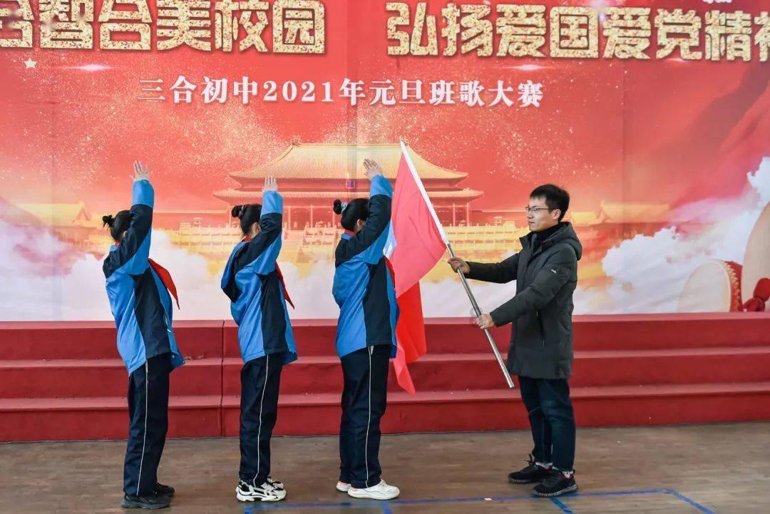矿工打地鼠