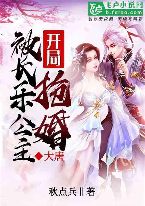 死神VS火影3.2